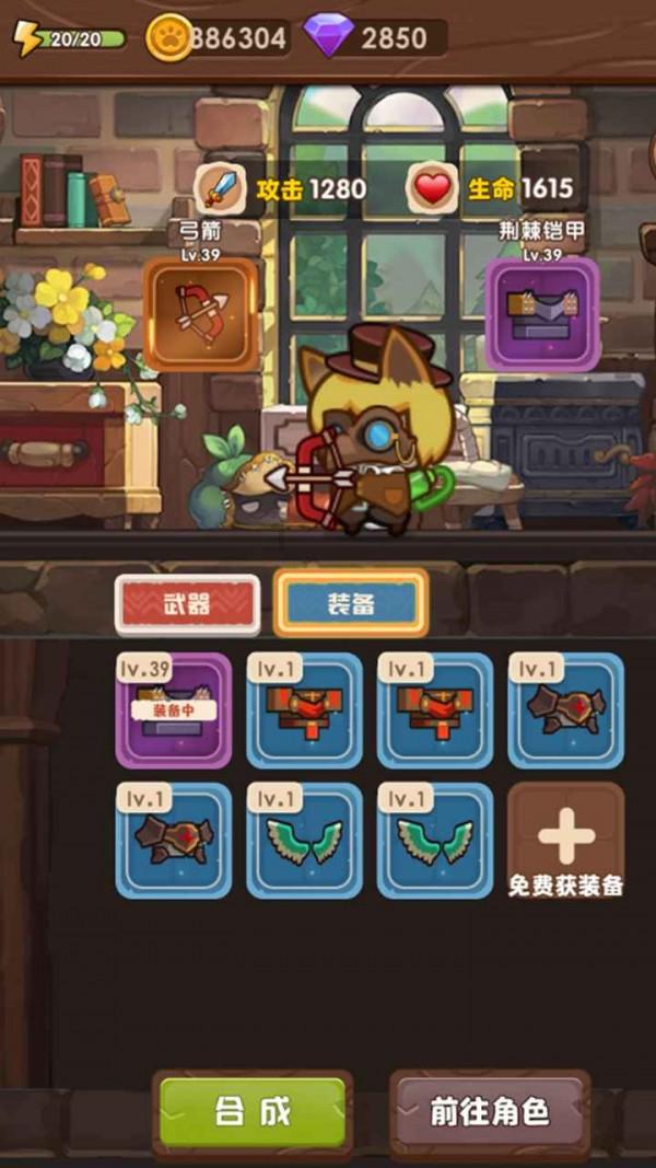 人活着是为了什么?-一站式问答交流平台
