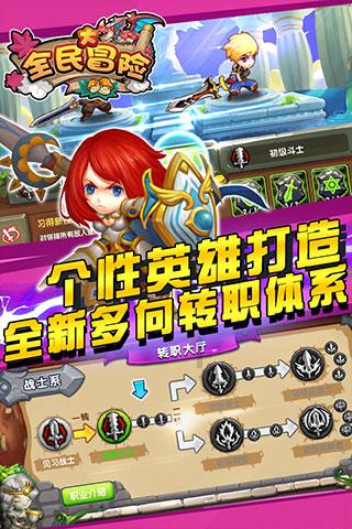 大豆是什么?-专业问答网站,解决您的疑问