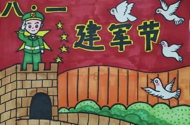 甲寅 丙寅 丙戌 甲午 是炎上格吗?-问答类网站,答疑解惑